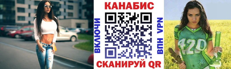 ГАШИШ Бузулук