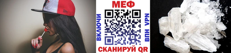 Виды наркотиков купить Бузулук Alpha PVP  Бошки Шишки  Псилоцибиновые грибы  Меф мяу мяу  ГАШИШ  COCAIN 