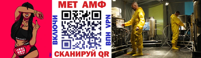 продажа наркотиков  Бузулук  кракен ССЫЛКА  Амфетамин Premium 