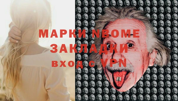хмурый Нижний Тагил
