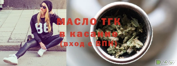 СК Аркадак