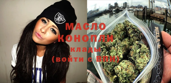 PSILOCYBIN Алексеевка