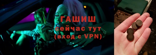 СК Аркадак