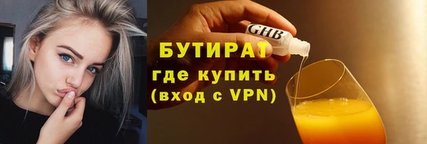 хмурый Арсеньев