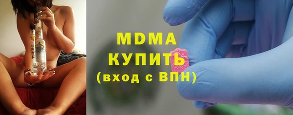 PSILOCYBIN Алексеевка
