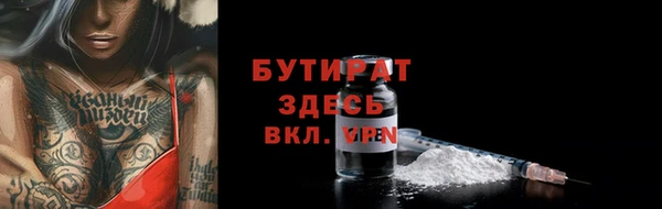 СК Аркадак