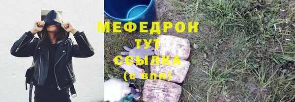 СК Аркадак