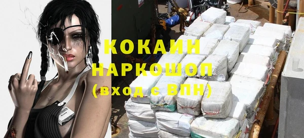 СК Аркадак