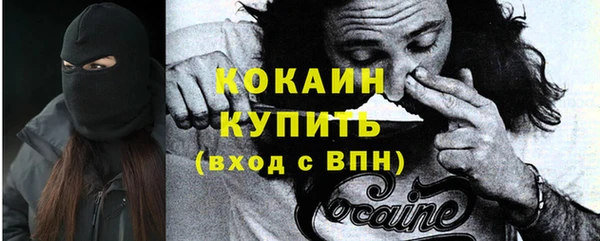 амф Остров