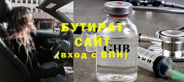 хмурый Арсеньев