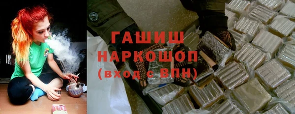кокс Алзамай