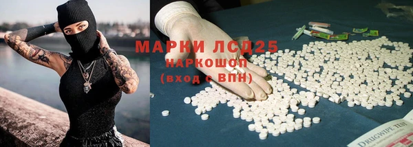 ECSTASY Алексин