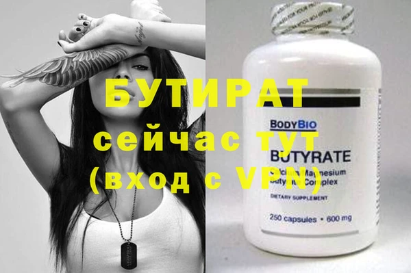 хмурый Арсеньев