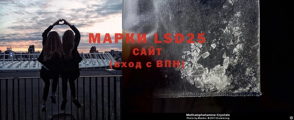 СК Аркадак