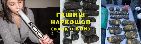 кокс Алзамай