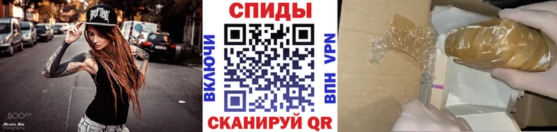 купить наркоту  Бузулук  МЕТАМФЕТАМИН Methamphetamine 