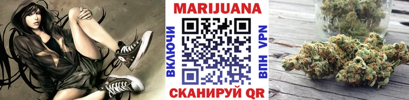 Каннабис THC 21%  цены   Бузулук 